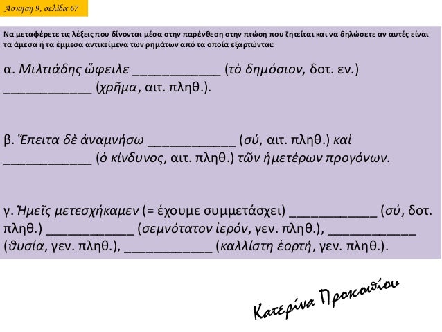 ÎΡΧÎÎÎ ÎÎÎÎÎÎÎÎ ÎÎΩΣΣΠÎÎ ÎÎ¥ÎÎÎΣÎÎÎ¥: ÎÎÎΤÎΤΠ8
