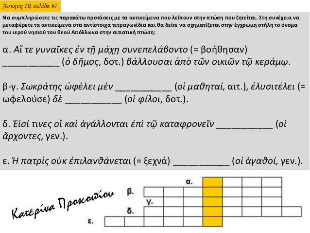 ÎΡΧÎÎÎ ÎÎÎÎÎÎÎÎ ÎÎΩΣΣΠÎÎ ÎÎ¥ÎÎÎΣÎÎÎ¥: ÎÎÎΤÎΤΠ8