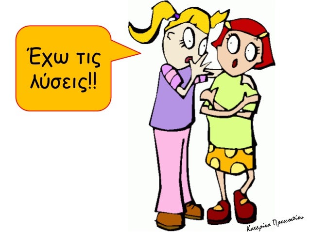 ÎΡΧÎÎÎ ÎÎÎÎÎÎÎÎ ÎÎΩΣΣΠÎÎ ÎÎ¥ÎÎÎΣÎÎÎ¥: ÎÎÎΤÎΤΠ8