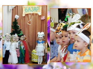 8 марта утренники в доу сценарии