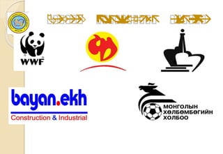 
 