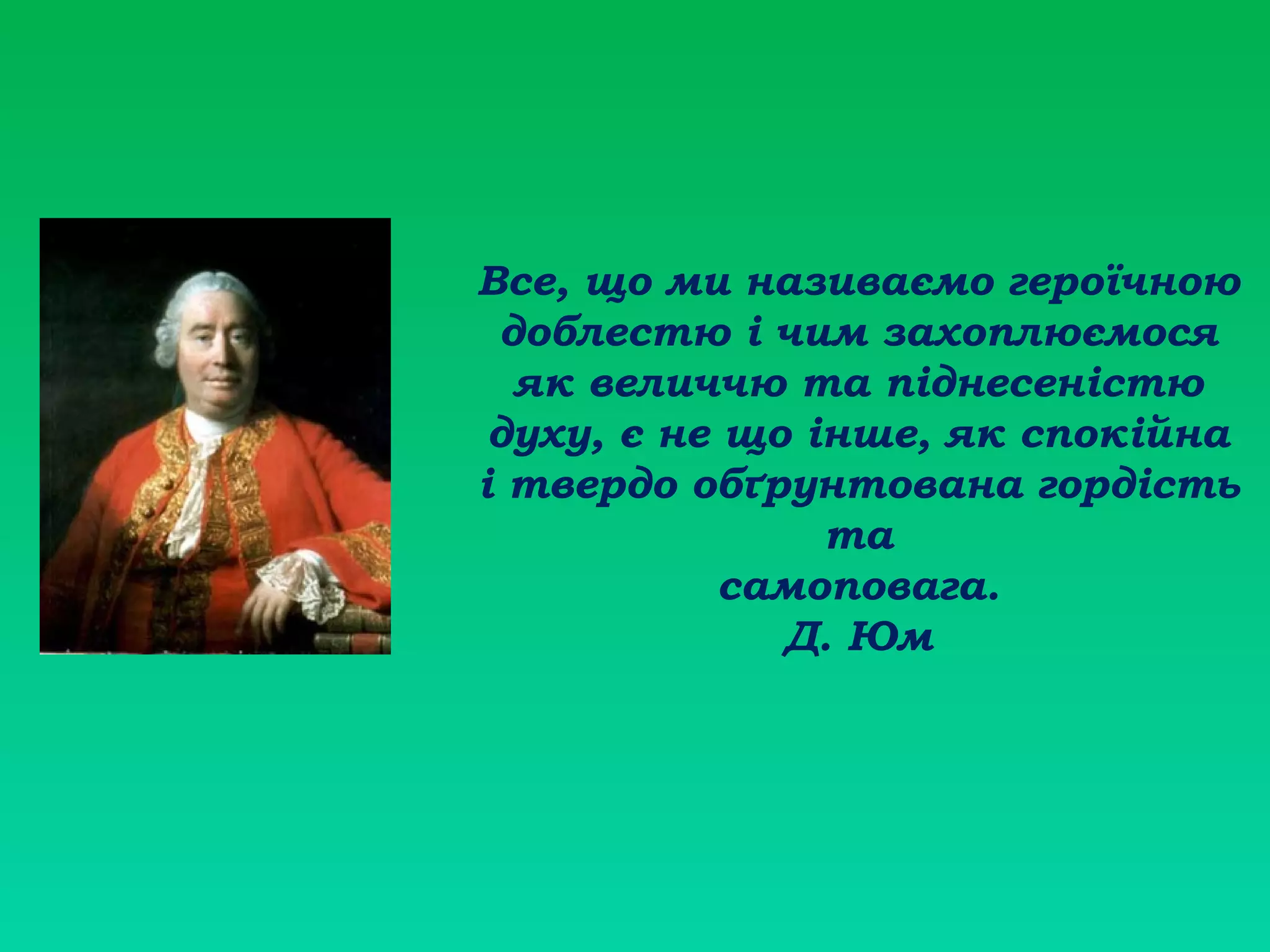 Англійська пісня про миколая