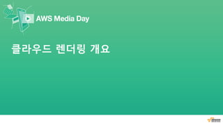 ??????
? ???? ???? ??? ?? ?? ??? ???,
??, ???? ? ?? ?? ?? ???? ??
? ?? ??? ??? ? ????? ?? ?? ???
???? PC, ??? ? ?? ?? ???? ????
??? ??? ??? ??
 