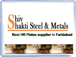 I
Best HR Plates supplier in FaridabadBest HR Plates supplier in Faridabad
 