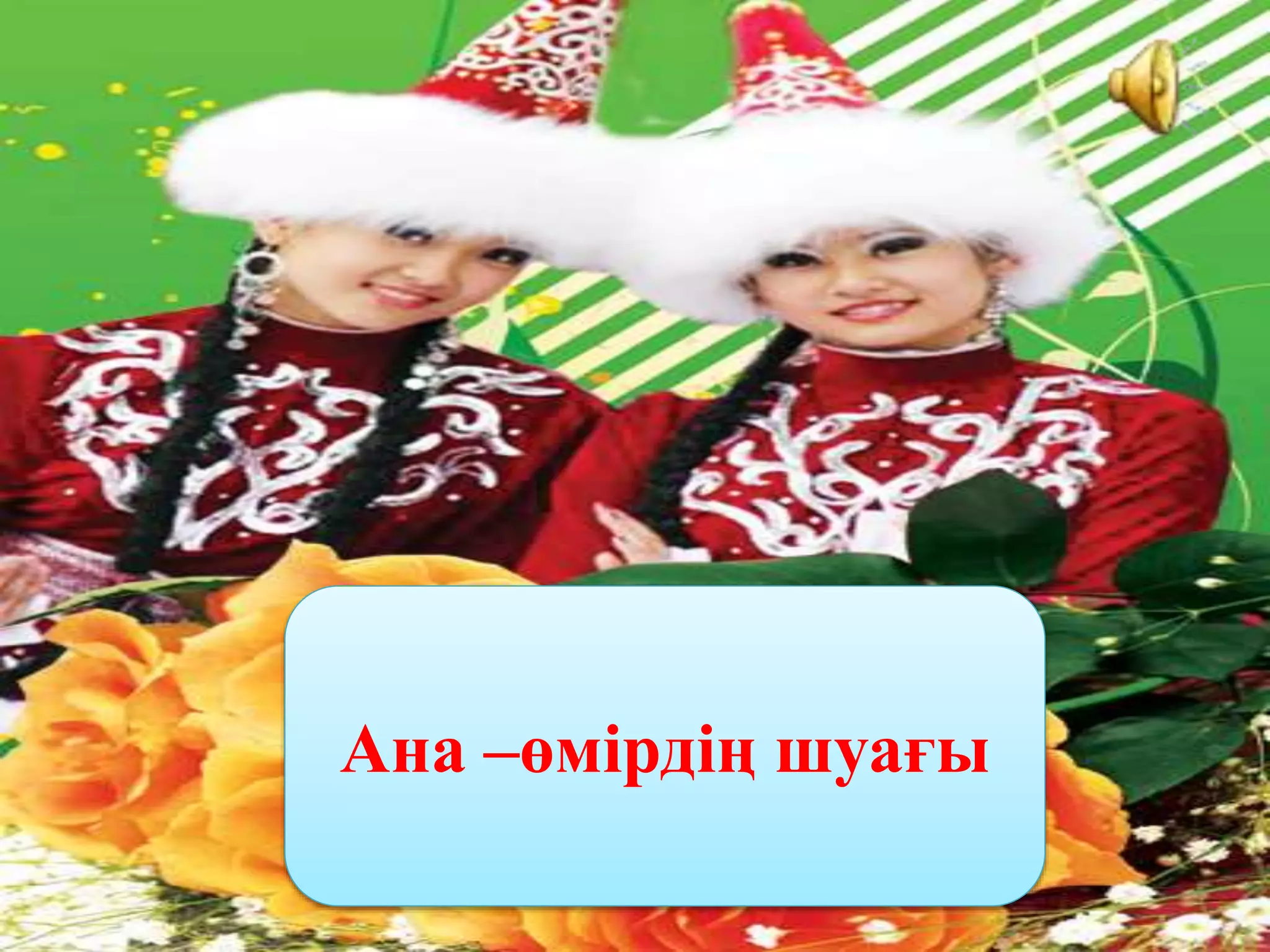 Әйелдер моншасынан жасырын камераның нағыз түсірілімі