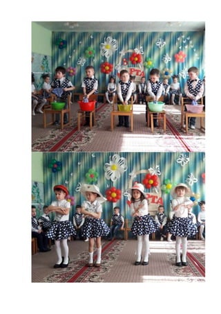 міжнародний день 8 березня