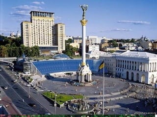 Презентація:Властивості квадратного кореня 