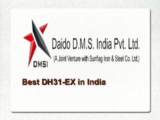Best DH31-EX in IndiaBest DH31-EX in India
 