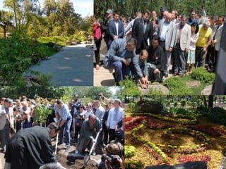 Парк Кіото – маленький острівець японської
культури
 