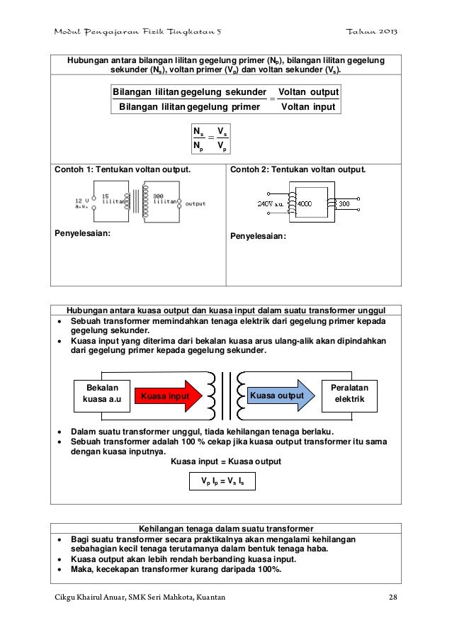 Tajuk Transformer Fizik Dan Jawapan - malaykiews