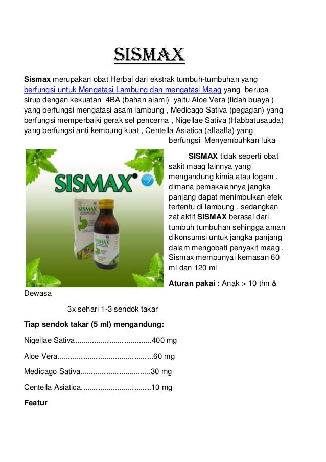 Obat Maag Dalam Al Quran Obat Maag Dalam Al Quran