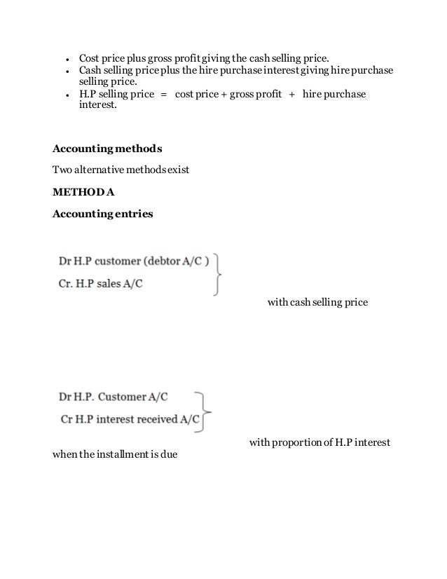 Hire purchase accounting