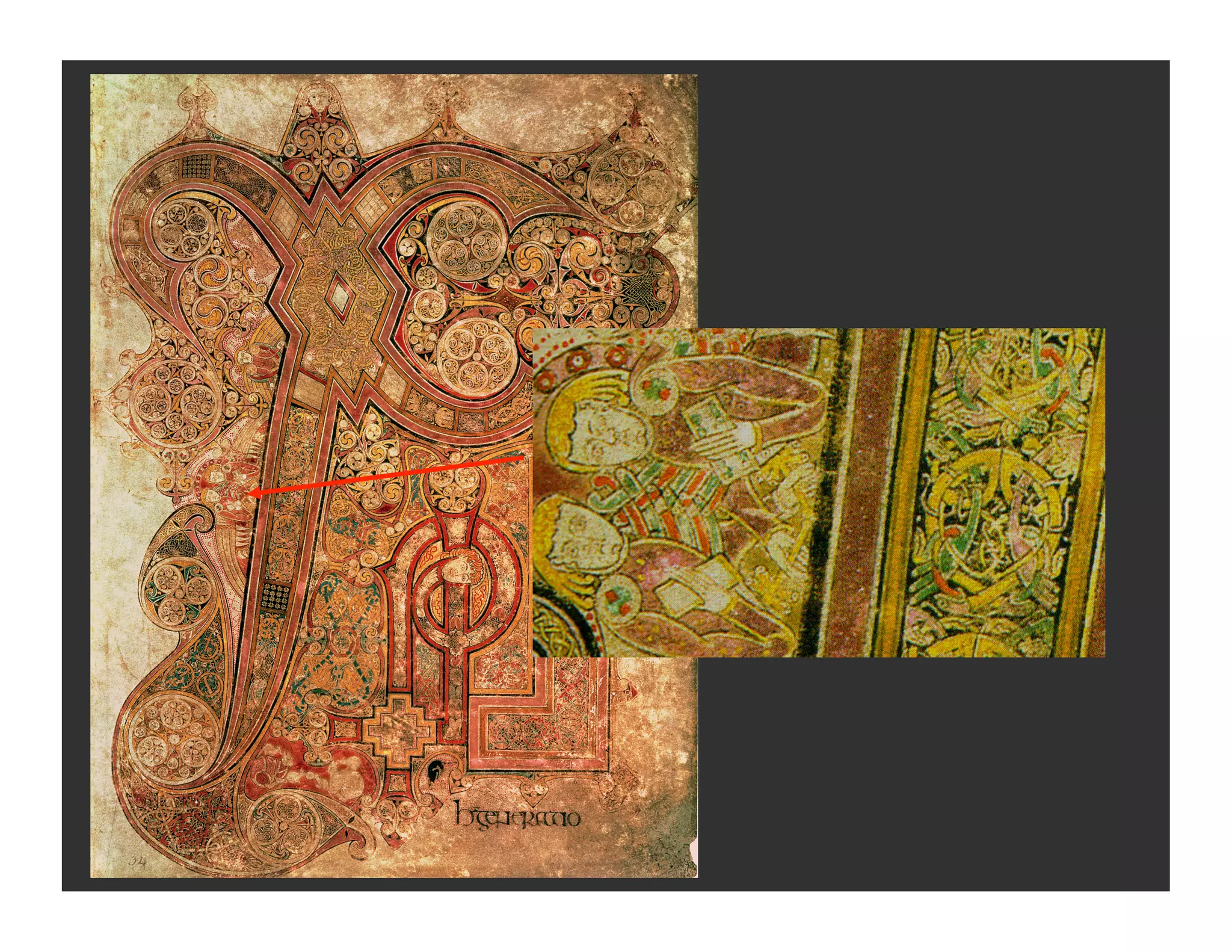 Early Medieval Art 2012