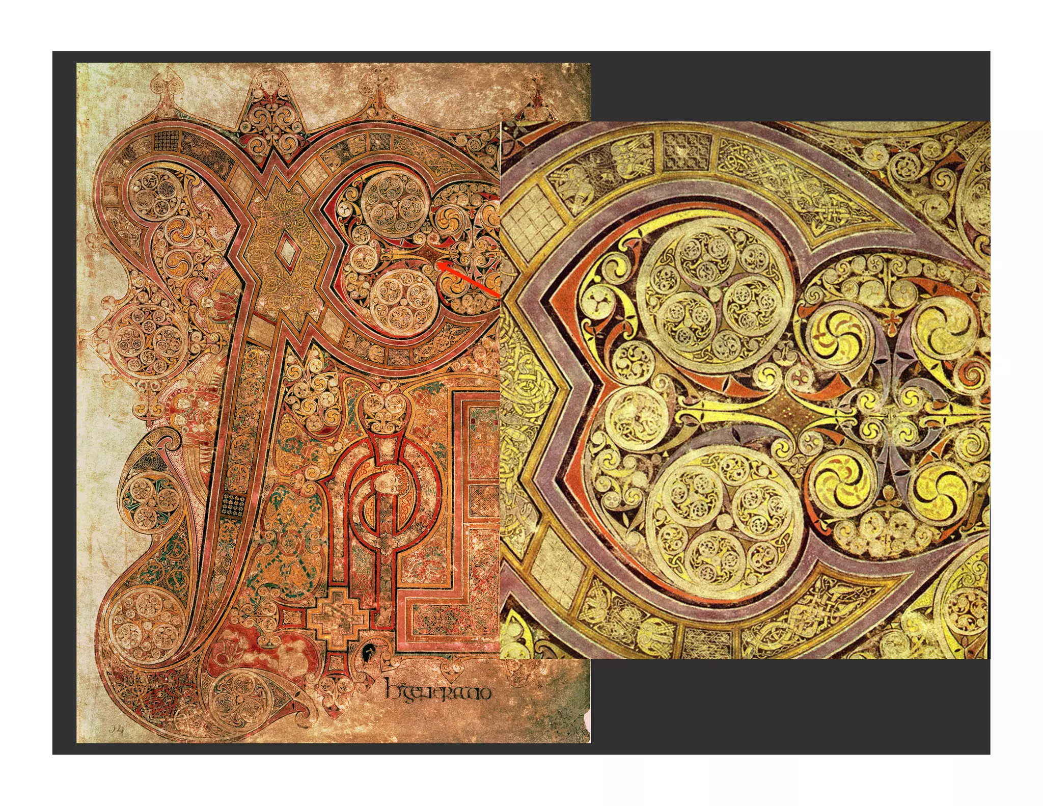 Early Medieval Art 2012