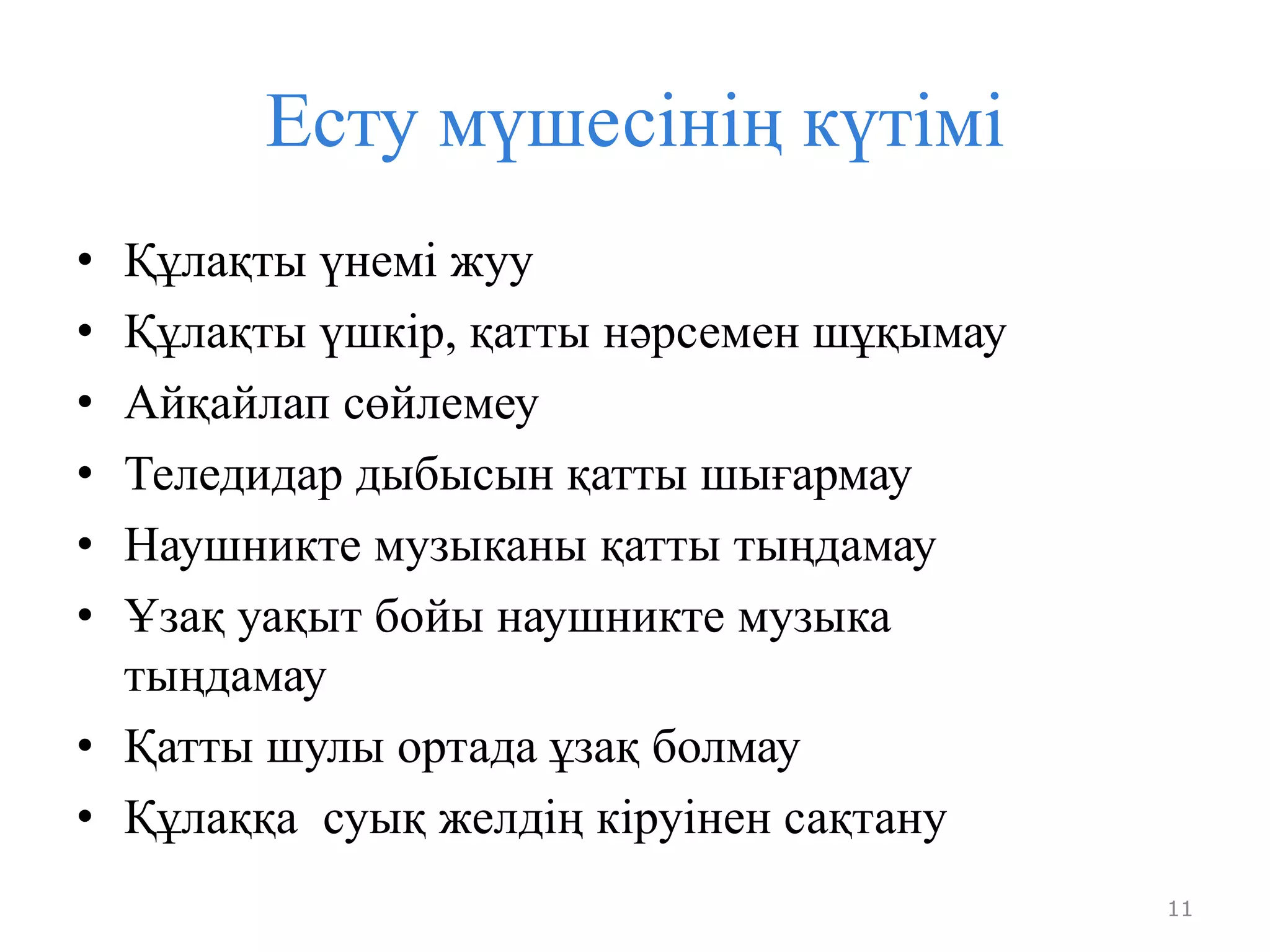 Пин-ап стиліндегі сызылған порно Әзірбайжан әйелдерімен орыс секс