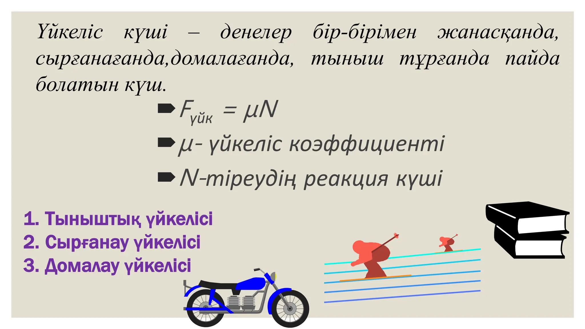 Қысқа порно фильмдер Бірінші адамның порно суреттері