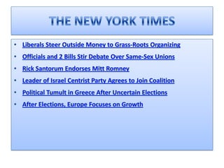 الرصد الاعلامي 8  - 5 - 2012