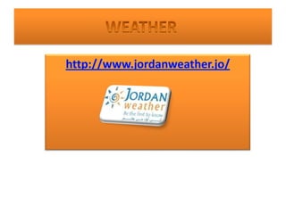 الرصد الاعلامي 8  - 5 - 2012