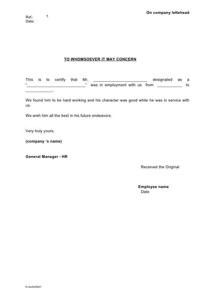 letter experience 8 8.experience letter