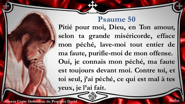 Jeudi Saint v2.0