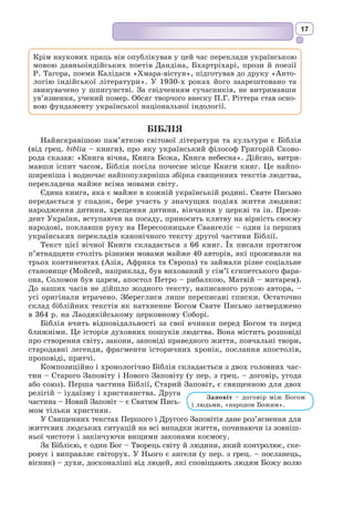 ȘȳțȓȤȪ;9,,²ȘȳțȓȤȪ;9,,,ȟȠ 