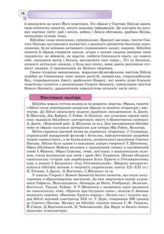 ȘȳțȓȤȪ;9,,,²ȝȜȥ;,;ȟȠ 