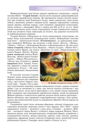 ȟȓȞ²ȘȳțȓȤȪȃǥȃȟȠ 