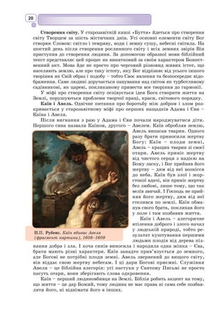 ȘȳțȓȤȪȃǥȃ²ȟȓȞȃȃȟȠ 