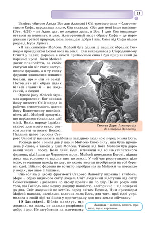 ȒȞȡȑȎȝȜșȃȃȟȠ²ȒȜȟȪȜȑȜȒțȳ 