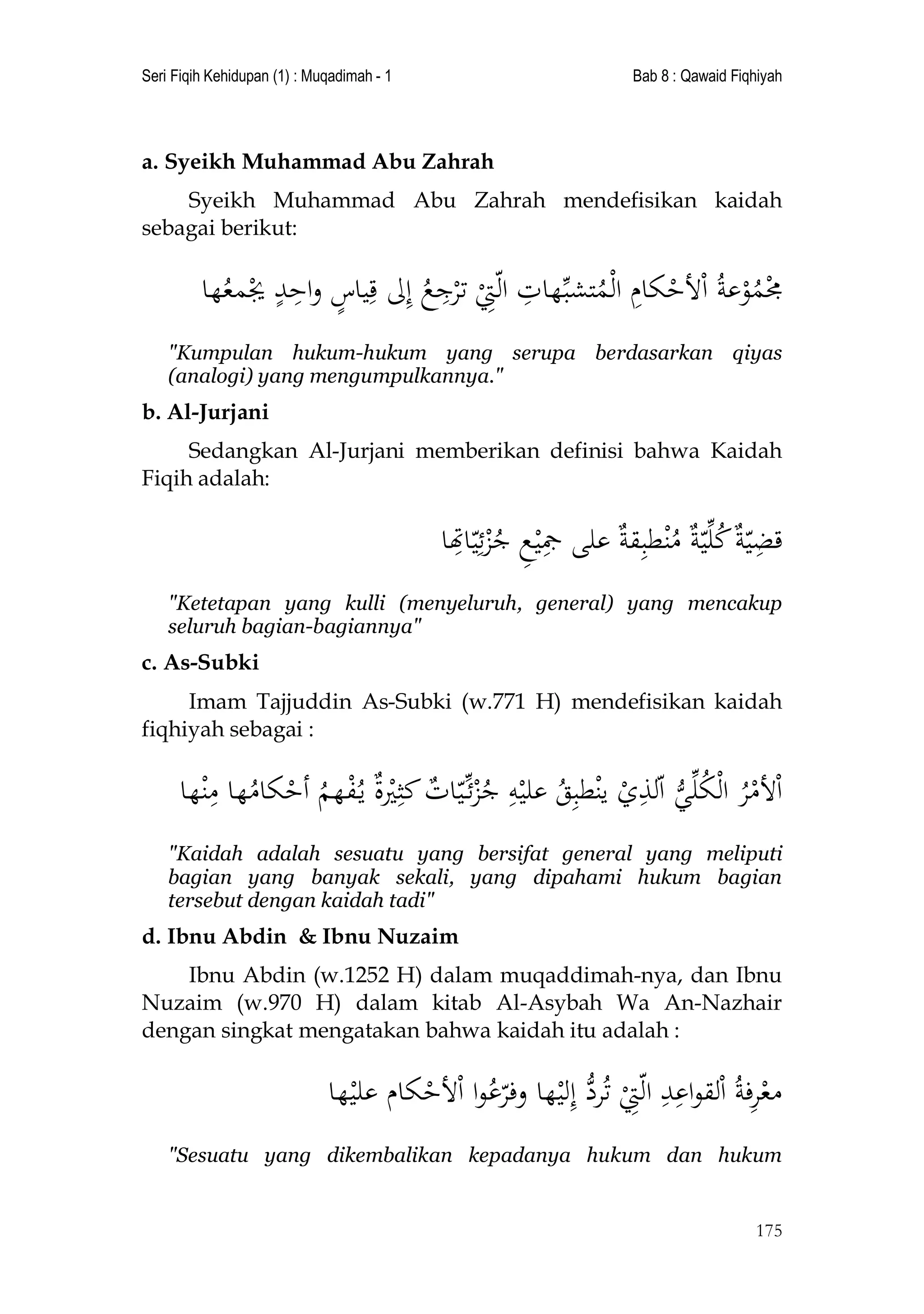 Ular yigilib, onanizm bilan shugullanishdi