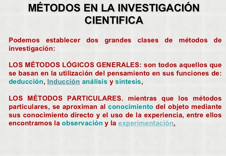 Tipo Y Diseño De La Investigacion
