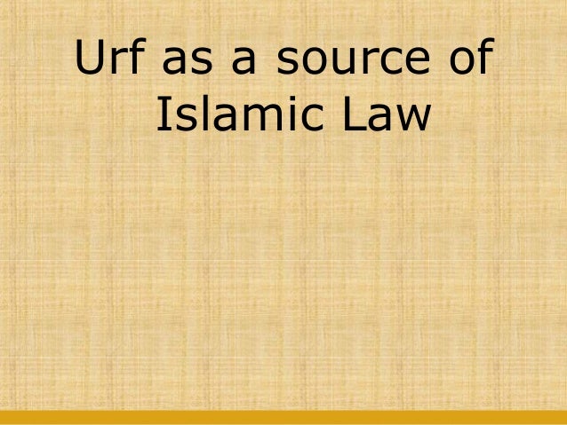 sources of islamic law sources of islamic law