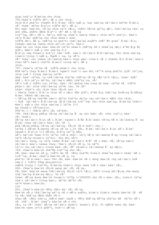 gian hoáº¡t Ä‘á»‘ng cho chim.
796.Chá»¯a viÃªm dáº¡ dÃ y cho chim.
Chim Ä‘n pháº£i thá»©c Ä‘n Ä‘á»‘ lÃ¢u ngÃ y, hay uá»‘ng nâ‘‘á»‘c báº©n Ä‘á»‘u
cÃ³ thá»‘ dáº«n Ä‘áº¿n viÃªm dáº¡ dÃ y.
Khi bá»‘ bá»‘nh, lÃ´ng chim táº£ tÆ¡i, thÃ¢n hÃ¬nh gáº§y gÃ², thâ‘‘á»‘ng tá»‘ ra
á»§ rÅ©, phÃ¢n dÃnh Ä‘áº·c cÃ³ mÃ u vÃ ng
tráº¯ng, mÃ¹i hÃ´i. Náº¿u khÃ´ng chá»¯a ká»‘p thá»‘i chim sáº½ cháº¿t. Bá»‘i
váºy Ä‘á»‘ phÃ²ng cho chim khá»‘i bá»‘
viÃªm dáº¡ dÃ y, chÃºng ta pháº£i thâ‘‘á»‘ng xuyÃªn chÃº Ã½ giá»¯ Ä‘á»‘ Ä‘n,
thá»©c uá»‘ng cá»§a chim sáº¡ch sáº½. Vá»‘i
nhá»¯ng con chim bá»‘ bá»‘nh cáº§n nhá»‘t chÃºng vÃ o nhá»¯ng nÆ¡i áº¥m Ã¡p Ãt
giÃ³, má»‘i ngÃ y cho uá»‘ng 0.2
Ä‘áº¿n 1mg thuá»‘c kiáº¿t lá»‘ hoÃ vá»‘i nâ‘‘á»‘c Ä‘â‘‘á»‘ng. Cho chim uá»‘ng
liá»‘n trong 3 ngÃ y. NgoÃ i ra, ta cÃ²n
cÃ³ thá»‘ cho vá»«a lâ‘‘á»£ng bá»‘t than gá»‘ trá»‘n vÃ o thá»©c Ä‘n Ä‘á»‘ bá»‘t
than hÃºt bá»‘t cháº¥t Ä‘á»‘c trong dáº¡ dÃ y
chim.
797. Chá»¯a cáº£m vÃ viÃªm phá»‘i cho chim.
KhÃ háºu thay Ä‘á»‘i Ä‘á»‘t ngá»‘t hoáº·c sau khi táº¯m xong pháº£i giÃ³ láº¡nh,
chim nuÃ´i trong lá»‘ng ráº¥t
dá»‘ bá»‘ cáº£m, ta thâ‘‘á»‘ng tháº¥y chÃºng lÃ´ng vÅ© táº£ tÆ¡i, thá»‘ khÃ²
khÃ¨, Ä‘n yáº¿u dáº§n, nâ‘‘á»‘c mÅ©i cháº£y ra, cÃ³
lÃºc toÃ n thÃ¢n run ráº©y. Sá»‘ lâ‘‘á»£ng tá» vong do bá»‘ cáº£m vÃ viÃªm
phá»‘i á»‘ chim thâ‘‘á»‘ng ráº¥t cao. Ta cÃ³
thá»‘ chá»¯a cho chim theo cÃ¡ch sau :
- Ká»‘p thá»‘i Ä‘â‘‘a chim vÃ o nÆ¡i kÃn giÃ³, áº¥m Ã¡p nhâ‘‘ng thoÃ¡ng Ä‘oÃ£ng
Ä‘á»‘ tÄ©nh dâ‘‘á»¡ng.
- DÃ¹ng bÃ´ng tháº¥m vá»‘i dáº§u tháº§u dáº§u lau nâ‘‘á»‘c mÅ©i cho chim.
- HoÃ nâ‘‘á»‘c Ä‘â‘‘á»‘ng (Ä‘â‘‘á»‘ng tráº¯ng) cho chim uá»‘ng, Ä‘á»‘ng thá»‘i
má»‘i ngÃ y cho chim uá»‘ng 2 láº§n 2-3
mg thuá»‘c tÃªtaxilin.
Pháº§n 2 : ChÄ‘m sÃ³c cÃ¡ cáº£nh.
798. Phâ‘‘Æ¡ng phÃ¡p tÄ‘ng câ‘‘á»‘ng Ã´ xy cho bá»‘ cÃ¡ (cho loáº¡i bá»‘
cÃ¡ nhá»‘)
DÃ¹ng nâ‘‘á»‘c Ä‘un sÃ´i Ä‘á»‘ nguá»‘i Ä‘Ã£ Ä‘â‘‘á»£c tÄ‘ng hÃ m lâ‘‘á»£ng Ã´ xy
Ä‘á»‘ thay nâ‘‘á»‘c bá»‘ cÃ¡ lÃ 1
phâ‘‘Æ¡ng phÃ¡p tÄ‘ng câ‘‘á»‘ng. CÃ¡ch lÃ m nhâ‘‘ sau :
Láº¥y 1 bÃ¬nh Ä‘á»±ng cÃ´ca cÃ´la 1.25 lÃt, Ä‘á»‘ nâ‘‘á»‘c Ä‘un sÃ´i Ä‘á»‘
nguá»‘i Ä‘áº¿n 1/3 bÃ¬nh, Ä‘áºy náº¯p kÃn,
sÃºc máº¡nh tá»« 5-10 láº§n (lÃ m nhâ‘‘ váºy hÃ m lâ‘‘á»£ng Ã´xy trong nâ‘‘á»‘c
sáº½ tÄ‘ng nhiá»‘u láº§n). Sau khi sÃºc
nâ‘‘á»‘c xong, ta láºp tá»©c Ä‘á»‘ nâ‘‘á»‘c Ä‘Ã³ vÃ o bá»‘ cÃ¡ cÃ¹ng vá»‘i
nâ‘‘á»‘c má»‘i vá»«a thay. Vá»‘i cÃ¡ch nÃ y, ta sáº½
táº¡o cho nâ‘‘á»‘c trong bá»‘ cÃ¡ cÃ³ nhiá»‘u lâ‘‘á»£ng Ã´ xy hÆ¡n.
799. Chá»¯a bá»‘nh cháº¥m tráº¯ng cho cÃ¡.
CÃ¡ bá»‘ bá»‘nh nÃ y, trÃªn da vÃ vÃ¢y xuáº¥t hiá»‘n nhá»¯ng bá»‘c nhá»‘ mÃ u
tráº¯ng. Ä‘á»‘ chá»¯a bá»‘nh nÃ y, ta
pháº£i lÃ m nhâ‘‘ sau: Cho cÃ¡ bá»‘ bá»‘nh vÃ o dung dá»‘ch 1kg nâ‘‘á»‘c hoÃ
vá»‘i 1 viÃªn 50mg phuraxilin
ngÃ¢m trong 1 tuáº§n, Ä‘á»‘ng thá»‘i thay rá»a toÃ n bá»‘ bá»‘ cÃ¡.
800. Chá»¯a bá»‘nh rÃ¡ch mang á»‘ cÃ¡ vÃ ng.
CÃ¡ bá»‘ bá»‘nh mang thâ‘‘á»‘ng rÃ¡ch táº£ tÆ¡i, bÃªn trong xâ‘‘Æ¡ng che mang
thâ‘‘á»‘ng Ä‘á»‘ng mÃ¡u. Ta cÃ³
thá»‘ dÃ¹ng dung dá»‘ch thuá»‘c táº©y 1/1000000 cho vÃ o bá»‘ cÃ¡, trá»‘n láº«n
vá»‘i nâ‘‘á»‘c trong bá»‘, dáº§n dáº§n cÃ¡
sáº½ khá»‘i bá»‘nh.
116
801. Chá»¯a bá»‘nh vÃ¢y rÃ£o á»‘ cÃ¡ vÃ ng.
Bá»‘nh nÃ y thâ‘‘á»‘ng gáº·p vÃ o mÃ¹a xuÃ¢n, biá»‘u hiá»‘n cá»§a bá»‘nh lÃ vÃ
¢y cÃ¡ khÃ´ng dÃnh khÃt vÃ o
nhau mÃ rÃ£o rá»‘i, nhÃ¬n bá»‘ ngoÃ i vÃ¢y khÃ´ng bÃ³ng nháºµn mÃ sáº§n sÃ¹i
vÃ thÃ´. Ä‘á»‘ chá»¯a bá»‘nh nÃ y cho
cÃ¡, ta cÃ³ thá»‘ dÃ¹ng nâ‘‘á»‘c muá»‘i (muá»‘i Ä‘n) 3% ngÃ¢m rá»a cÃ¡ bá»‘
bá»‘nh tá»« 10-15 phÃºt, hoáº·c dÃ¹ng
 