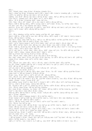 bÃ¡t.
545. Thá»© tá»± rá»a Ä™á»™ Ä™á»±ng thá»©c Ä™n.
Vá»™i nhá»¯ng Ä™á»™ Ä™á»±ng sá»¯a bÃ², bá»™t mÃ¬ trá»™n trá»©ng gÃ , trâ™™á»™c
tiÃªn ta pháº£i dÃ¹ng nâ™™á»™c láº¡nh Ä™á»™
ngÃ¢m, sau Ä™Ã³ dÃ¹ng nâ™™á»™c nÃ³ng Ä™á»™ rá»a. Náº¿u dÃ¹ng nâ™™á»™c nÃ³ng
trâ™™á»™c, thá»©c Ä™n cÃ²n dÃnh láº¡i sáº½ dÃnh
hÆ¡n, lÃ m Ä™á»™ Ä™á»±ng khÃ³ rá»a sáº¡ch.
546. Vá»™ tÃ¡o cÃ³ thá»™ lÃ m cho ná»™i nhÃ´m sÃ¡ng bÃ³ng.
Ná»™i nhÃ´m dÃ¹ng lÃ¢u, bÃªn trong ná»™i sáº½ bá»™ Ä™en, ta láº¥y vá»™ tÃ¡o
tâ™™Æ¡i cho vÃ o lâ™™á»£ng nâ™™á»™c vá»«a
pháº£i, Ä™un sÃ´i khoáº£ng 15 phÃºt, sau Ä™Ã³ dÃ¹ng nâ™™á»™c sáº¡ch rá»a láº¡i,
ná»™i sáº½ trá»™ nÃªn sÃ¡ng bÃ³ng nhâ™™
má»™i.
77
547. TÃ¡c dá»¥ng táº©y báº©n cá»§a giáº¥m vÃ mai má»±c.
Ná»™i nhÃ´m, áº¥m nhÃ´m sau khi dÃ¹ng lÃ¢u, bÃªn ngoÃ i cÃ³ má»™t lá»™p muá»™i
Ä™en, dÃ¹ng bá»™t táº©y,
nâ™™á»™c rá»a rá»a khÃ´ng Ä™i. Náº¿u ta dÃ¹ng khÄ™n táº©m giáº¥m hoáº·c mai
cÃ¡ má»±c giÃ£ thÃ nh bá»™t Ä™á»™ lau cá»™,
nhâ™™ váºy lá»™p muá»™i sáº½ Ä™â™™á»£c cá»™ sáº¡ch má»™t cÃ¡ch dá»™ dÃ ng.
548. NÃªn cáº©n tháºn khi dÃ¹ng tro cÃ¡t Ä™á»™ lau chÃ¹i Ä™á»™ dÃ¹ng.
Ä™á»™ nhÃ´m, Ä™á»™ng khi Ä™Ã£ cÅ© khÃ´ng nÃªn dÃ¹ng cÃ¡t hoáº·c tro báº¿p Ä™á»™
cá»™, nhâ™™ váºy sáº½ cá»™ thÃ nh
váº¿t xâ™™á»™c, ráº¥t dá»™ tÃch cÃ¡u, khÃ³ rá»a sáº¡ch. Ta nÃªn dÃ¹ng giáº¥m
Ä™á»™ chÃ¹i rá»a, vá»«a sÃ¡ng nhâ™™ má»™i láº¡i
khÃ´ng áº£nh hâ™™á»™ng Ä™áº¿n Ä™á»™ dÃ¹ng.
549. CÃ¡ch cá»™ rá»a ná»™i Ä™un nâ™™á»™c Ä™â™™á»™ng.
Khi cá»™ rá»a ná»™i Ä™un nâ™™á»™c Ä™â™™á»™ng, ta nÃªn dÃ¹ng nâ™™á»™c xÃ phÃ²ng
vá»«a Ä™un vá»«a rá»a sáº½ ráº¥t dá»™ rá»a
sáº¡ch.
550. CÃ¡ch lau rá»a vÃ², váº¡i sÃ nh, ná»™i Ä™áº¥t bá»™ cÃ¡u báº©n
Ta cÃ³ thá»™ ngÃ¢m chÃºng vÃ o trong nâ™™á»™c vo gáº¡o rá»™i Ä™un nÃ³ng, sau
Ä™Ã³ dÃ¹ng bÃ n cháº£i cá»™
sáº¡ch rá»™i dÃ¹ng ná»©Æ¡c sáº¡ch trÃ¡ng lÃ sáº¡ch.
551. CÃ¡ch lau Ä™á»™ Ä™áº¡c.
Ä™á»™ báº±ng báº¡c dÃ¹ng lÃ¢u dá»™ bá»™ Ä™en. Ta cÃ³ thá»™ dÃ¹ng giáº¥m Ä™á»™
rá»a hoáº·c dÃ¹ng thuá»™c Ä™Ã¡nh rÄ™ng
Ä™á»™ lau, Ä™á»™ báº¡c sáº½ sáº¡ch vÃ sÃ¡ng bÃ³ng.
552. CÃ¡ch lau chÃ¹i dá»¥ng cá»¥ men sá»©, thuá»· tinh.
Ta dÃ¹ng má»™t Ãt muá»™i Ä™n vÃ giáº¥m trá»™n Ä™á»™u, lau cÃ¡c Ä™á»™ dÃ¹ng men
sá»©, thuá»· tinh, trong Ä™Ã³ cÃ³
men phÃ¡p lang (loáº¡i men Ä™áº·c biá»™t bÃ´i lÃªn cÃ¡c váºt báº±ng Ä™á»™ng,
báº¡c, rá»™i Ä™em nung, lá»™p men bÃ³ng
vÃ nhiá»™u mÃ u sáº¯c) nhá»¯ng váº¿t báº©n trÃªn Ä™á»™ dÃ¹ng sáº½ háº¿t ngay.
553. CÃ¡ch rá»a Ä™á»™ dÃ¹ng báº±ng nhá»±a.
Khi rá»a Ä™á»™ nhá»±a, ta chá»™ cÃ³ thá»™ dÃ¹ng khÄ™n táº©m kiá»™m, giáº¥m
hoáº·c nâ™™á»™c rá»a bÃ¡t Ä™á»™ rá»a,
khÃ´ng nÃªn dÃ¹ng bá»™t táº©y, Ä™á»™ trÃ¡nh mÃ i máº¥t lá»™p bÃ³ng á»™ bá»™
máº·t Ä™á»™ nhá»±a.
554. CÃ¡ch ngÄ™n ngá»«a muá»™i lÃ m báº©n ná»™i.
Ä™á»™ muá»™i báº¿p khÃ´ng lÃ m báº©n ná»™i, trâ™™á»™c khi sá» dá»¥ng ta xoa
má»™t lá»™p xÃ phÃ²ng bÃªn ngoÃ i
ná»™i, dÃ¹ng xong rá»a sáº¡ch ná»™i sáº½ tráº¯ng nhâ™™ má»™i.
555. CÃ¡ch lau báº¿p ga.
Nâ™™á»™c luá»™c mÃ¬ dÃ¹ng Ä™á»™ lau báº¿p ga ráº¥t tá»™t. NgoÃ i ra cÃ²n cÃ³
thá»™ dÃ¹ng nâ™™á»™c luá»™c mÃ¬ lau cÃ¡c
váº¿t báº©n trong báº¿p. CÃ¡ch lÃ m nhâ™™ sau : ta láº¥y nâ™™á»™c luá»™c mÃ¬
tháº¥m vÃ i láº§n vÃ o nhá»¯ng chá»™ báº©n
trong báº¿p, Ä™á»™ 5 phÃºt sau Ä™Ã³ dÃ¹ng bÃ n cháº£i Ä™á»™ cá»™, dÃ¹ng nâ™™á»™c
sáº¡ch rá»a láº¡i lÃ xong.
556. CÃ¡ch cá»™ rá»a gáº¡ch trÃ¡ng men.
- DÃ¹ng muá»™i Ä™á»™ rá»a: Khi gáº¡ch trÃ¡ng men tráº¯ng bá»™ vÃ ng, ta dÃ¹ng
khÄ™n táº©m muá»™i, lau má»™i
ngÃ y 2 láº§n. Lau liá»™n 2,3 ngÃ y, sau Ä™Ã³ dÃ¹ng khÄ™n â™™á»™t lau vÃ i
 