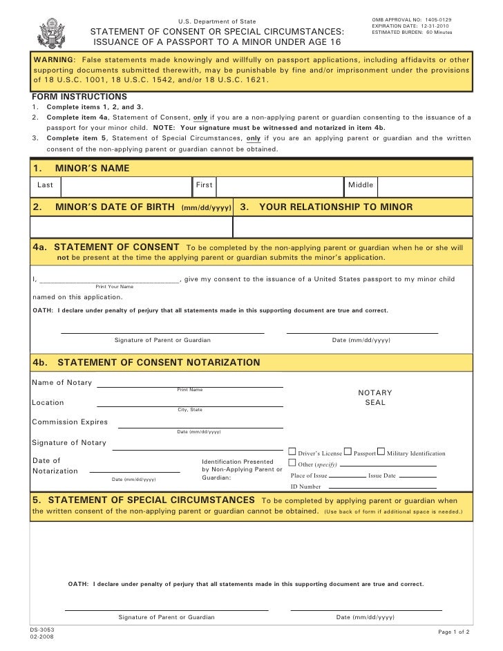 80106 passport consent form
