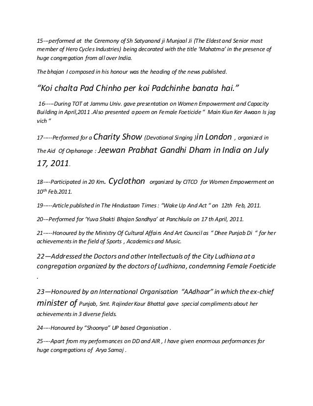 Curriculum vitae template image