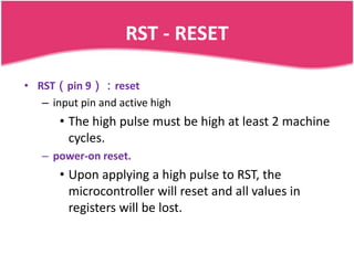 Rst Pin Configuration 8051 microcontroller | PPTX