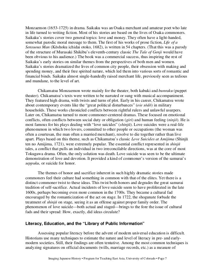 Asia essay topics image