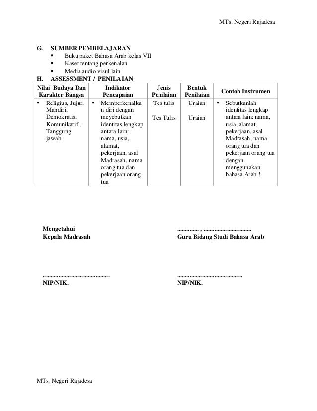 80555082 rpp bahasa arab 80555082 rpp bahasa arab