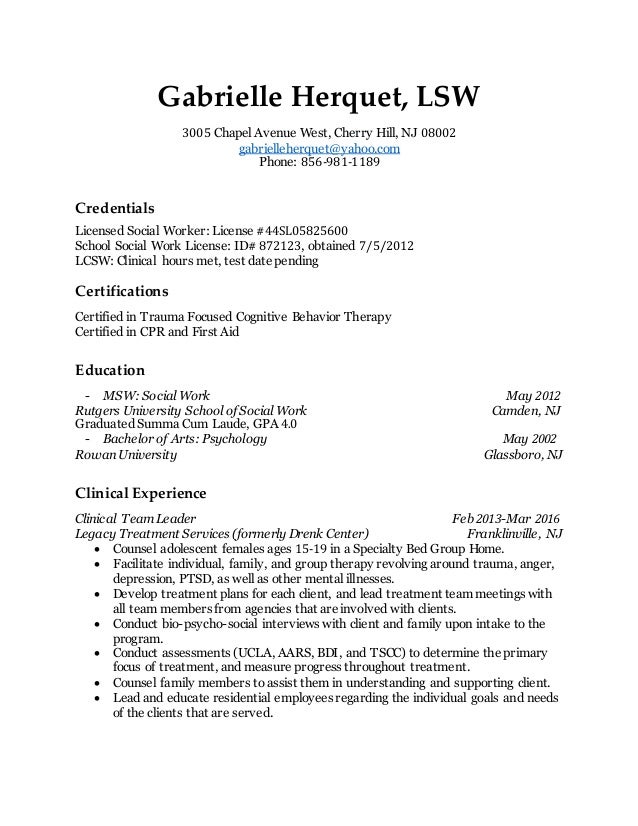 current resume 2016