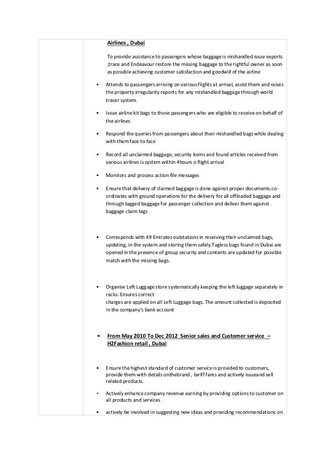 emirates missing baggage compensation