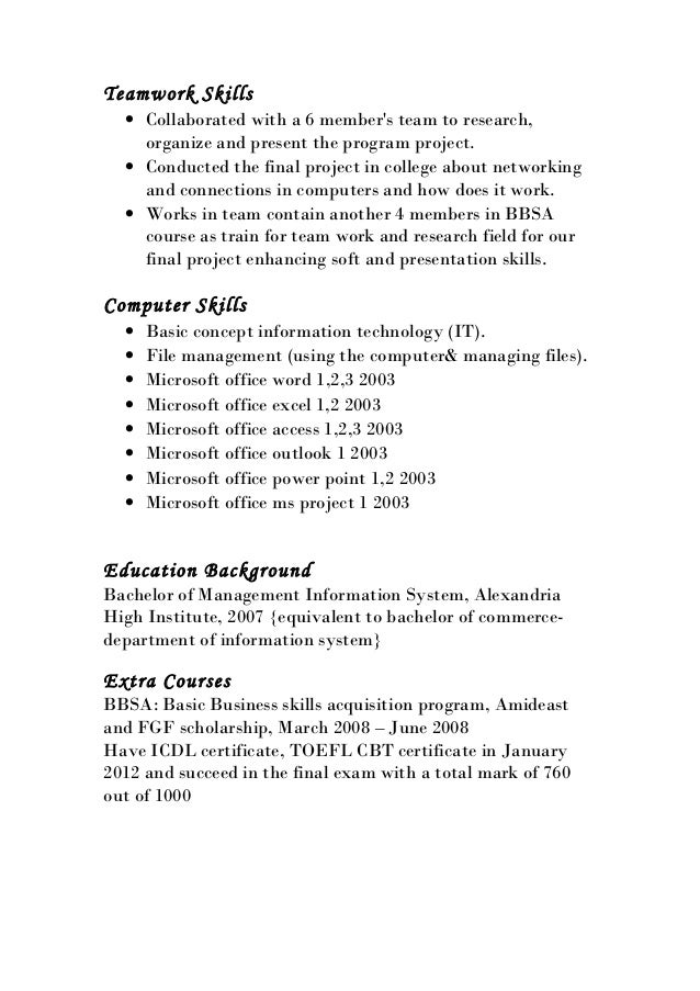 English Resume