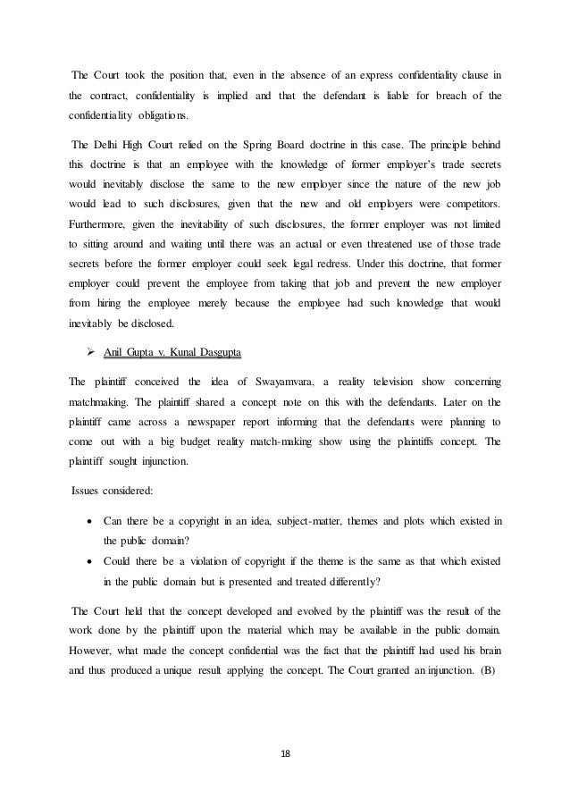 Ownership of intellectual property rights image