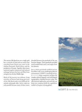 One World,One Market
 