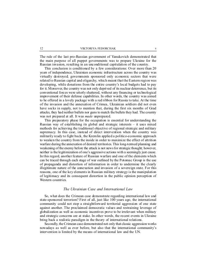 Romanian Review Of Political Sciences No 2 2016