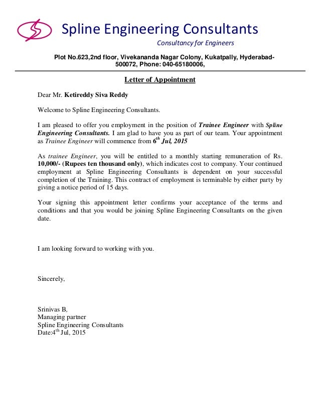 software example letter cover internship for Sivareddy  letter A108 Appointment