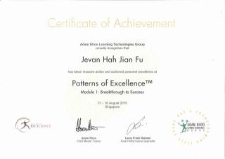 Patterns of Exellence Certification of Achievement
