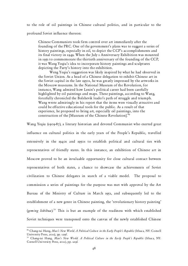 essay about the history year plan