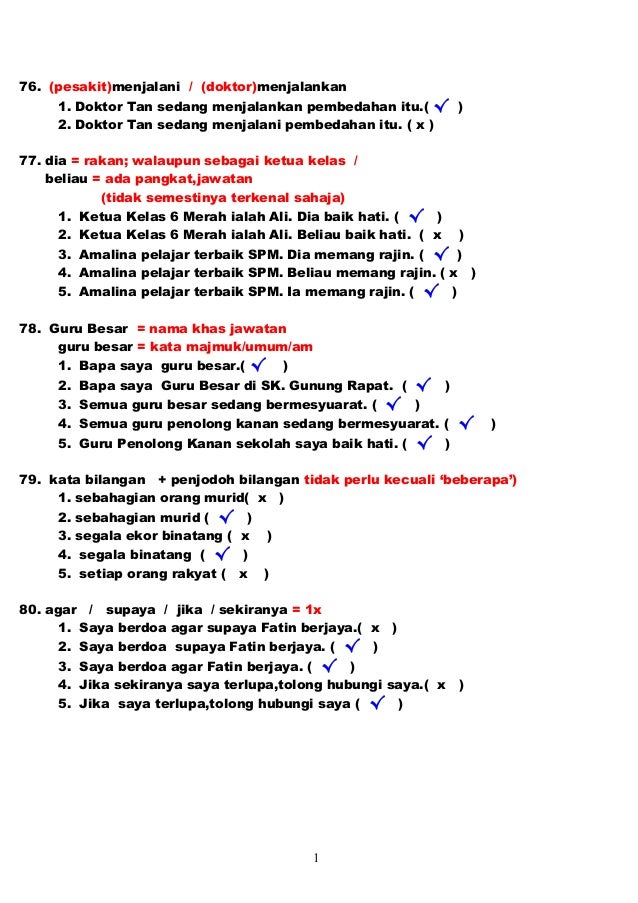 80 Kesalahan Tatabahasa