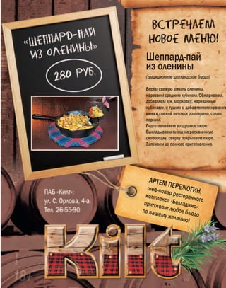 Писи маленькихВыпускницы без трусиков 1Без трусиков в школе 